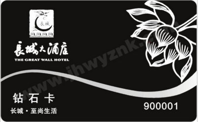 智能卡的結(jié)構(gòu)主要包括三個(gè)部分